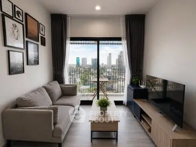 Modern living room with city view, stylish decor, and cozy seating area.
