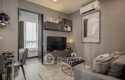 image_rental-30751154