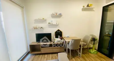 image_rental-27099136