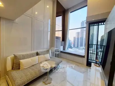 Luxurious modern living room with stunning city view and elegant decor