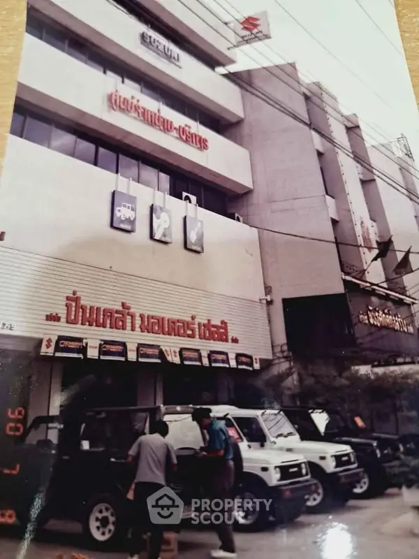 image_rental-31435965