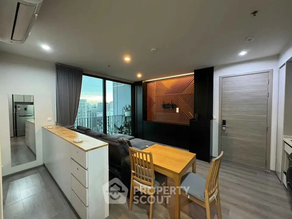 Modern living room with city view and stylish decor