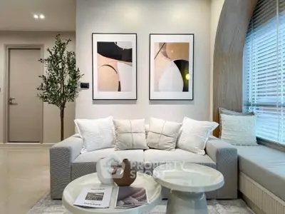 Modern living room with stylish decor and cozy seating area