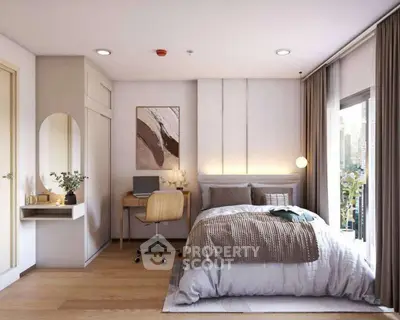 Modern bedroom with city view, stylish decor, and cozy ambiance