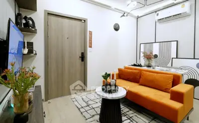 image_rental-19135112