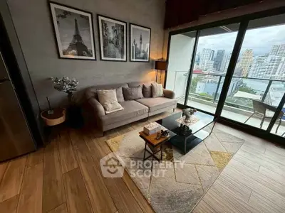 Stylish living room with city view and modern decor in high-rise apartment