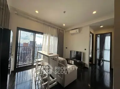 Modern living room with city view, sleek furniture, and natural light