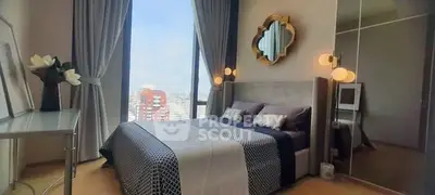 image_rental-29594561