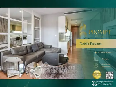 image_rental-24182659