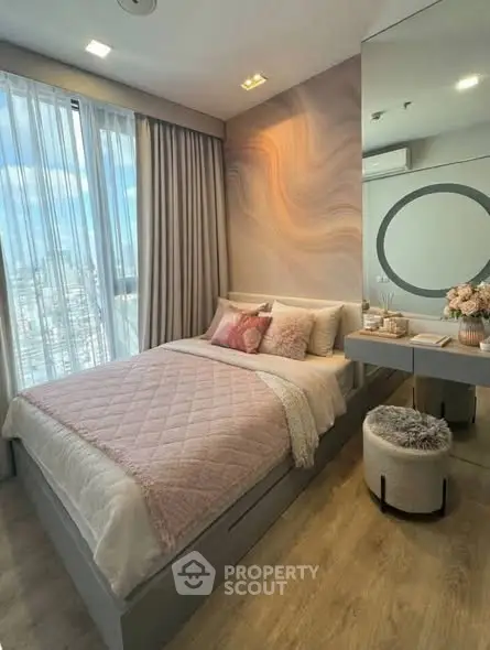 Chic and cozy bedroom with modern decor and city view