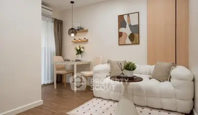 image_rental-29969821