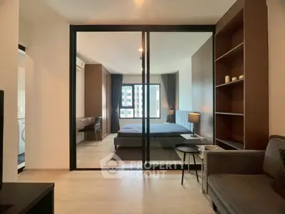 image_rental-31768459