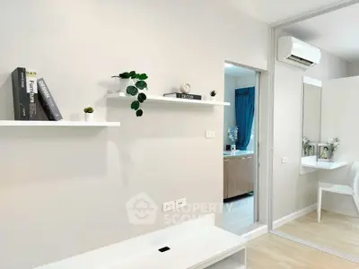 Modern minimalist living space with sleek shelves and air conditioning