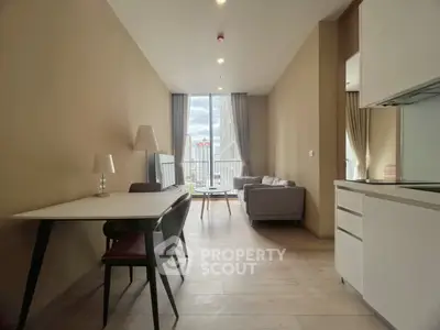 Modern living room with city view, open layout, and stylish furniture