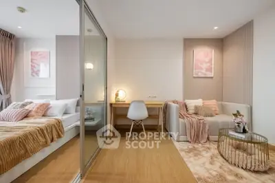 image_rental-28543701