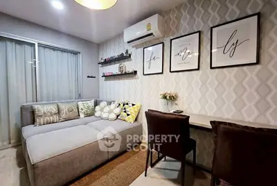 Stylish living room with modern decor and cozy seating area