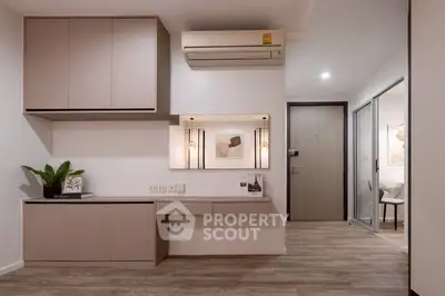 image_rental-31525210