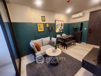 Stylish living room with modern decor and cozy seating area