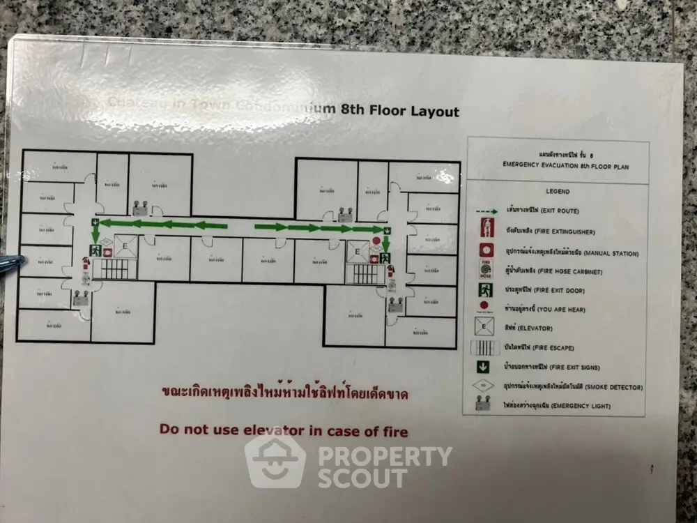 Chakertum Town Condominium 8th floor layout with emergency evacuation routes.