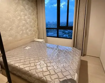 ภาพถ่ายหน้าจอ 2569-04-02 เวลา 09.31.06.png