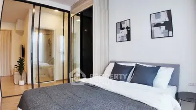 image_rental-24539890