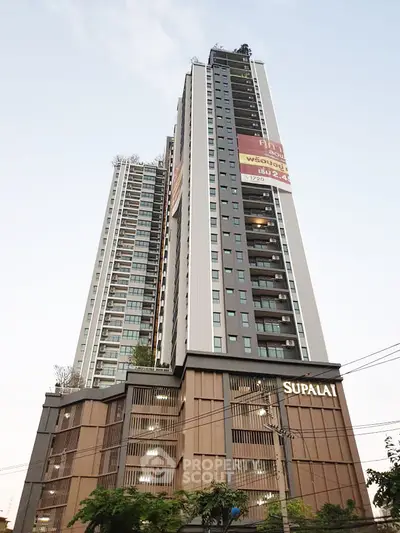 image_rental-6661025