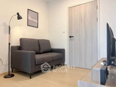Cozy living room with modern sofa and stylish decor