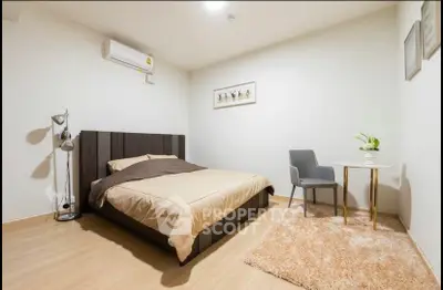Modern bedroom with stylish decor and cozy ambiance