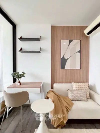 Modern living room with stylish decor and cozy seating area