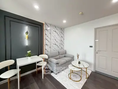 Modern living room with stylish decor and cozy seating area