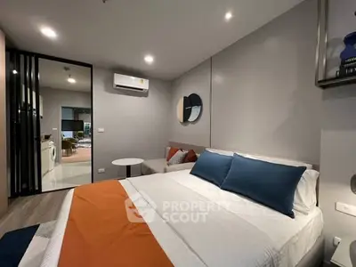 image_rental-28961355