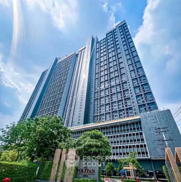 Stunning high-rise building with modern architecture and lush greenery