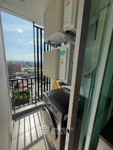 High-rise balcony with city view and modern laundry appliances