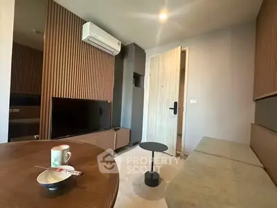 Modern living room with air conditioning and stylish decor