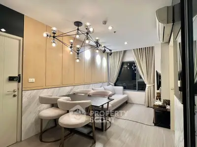 image_rental-29729505