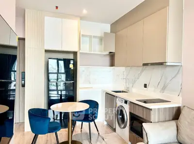 Screenshot 2026-03-20 134816.png