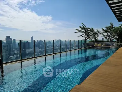 image_rental-30599132