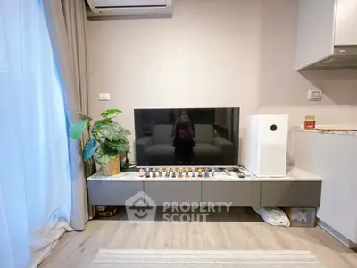 Modern living room with sleek TV setup and stylish decor