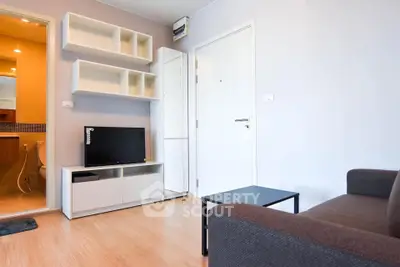 image_rental-19130514