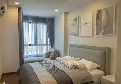 image_rental-30560823