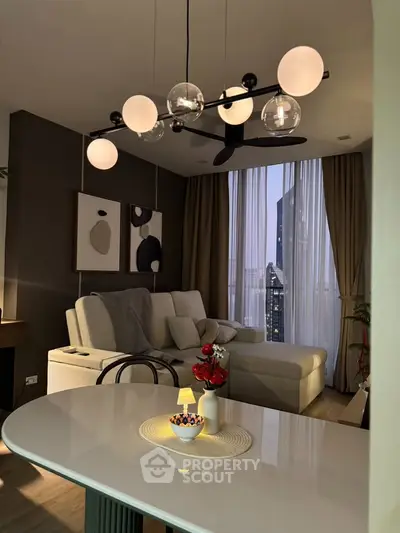 Modern living room with stylish lighting and city view