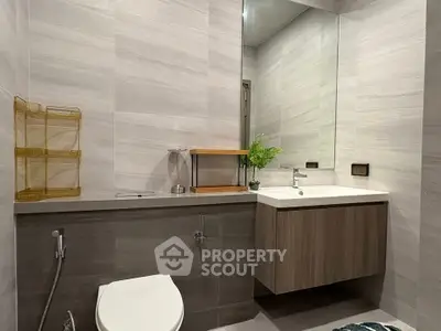 Modern bathroom with sleek design and elegant fixtures