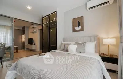 image_rental-27187713