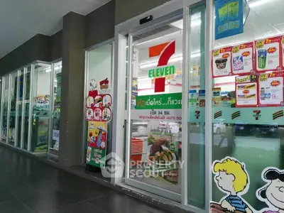  1 Bedroom Condo -5