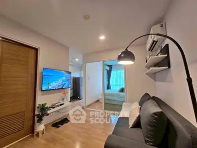 image_rental-28456432