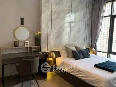 Luxurious modern bedroom with elegant decor and city view