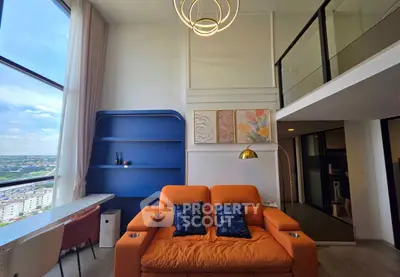 image_rental-29187751