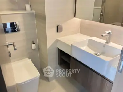 Modern bathroom with sleek fixtures and elegant design