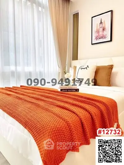 image_rental-30051200