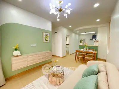 Stylish open-plan living room with modern decor and dining area